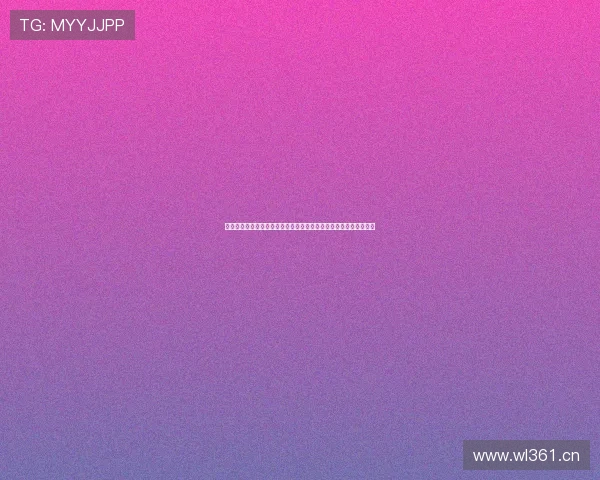 德甲直播拜仁焦点战全程解析与豪门风云前瞻精彩瞬间深度解读盛宴