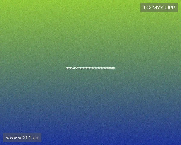 体育直播APP下载安装官方入口手机版便捷体验免费观看最新赛事直播