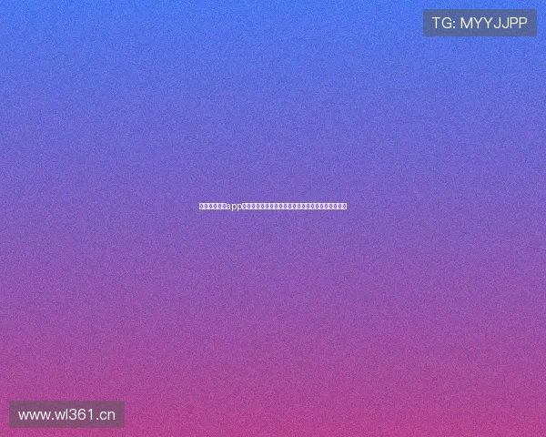 快直播投屏版app官方下载看球新体验让你随时随地享受精彩赛事直播